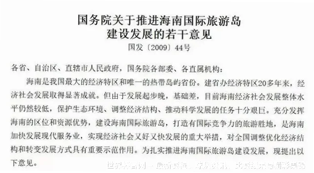 核心团队与专业资质